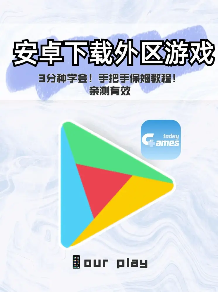 银河国际app娱乐下载地址登录入口截图0